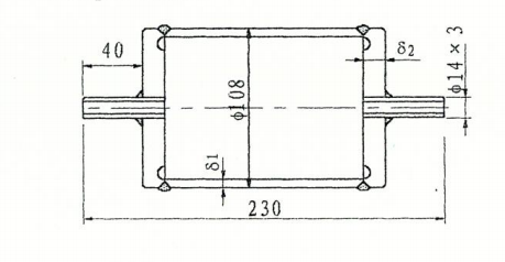 ZJJC1-8 分离容器