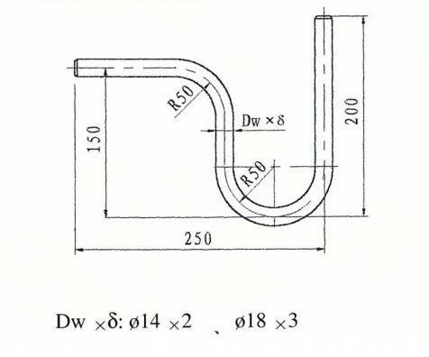 ZJJC仪表辅助容器