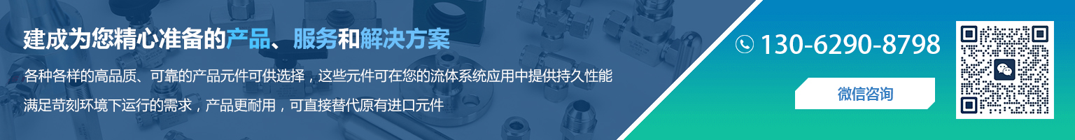 新亚为您精心准备的产品、服务和解决方案