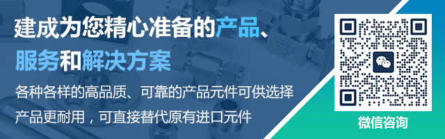 新亚为您精心准备的产品、服务和解决方案
